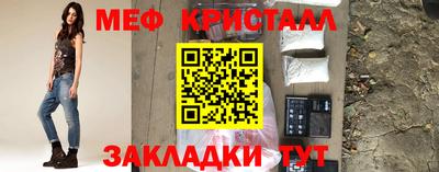 винт Новокубанск