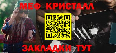 винт Новокубанск