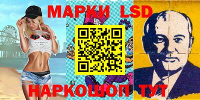 кокаин VHQ Новодвинск