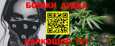 кокаин VHQ Новодвинск