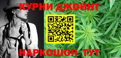 прущая мука Новозыбков