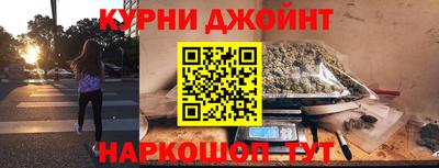 винт Новокубанск
