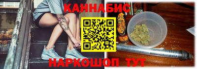 кокаин VHQ Новодвинск