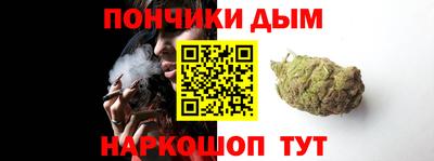 винт Новокубанск