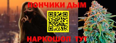 кокаин VHQ Новодвинск