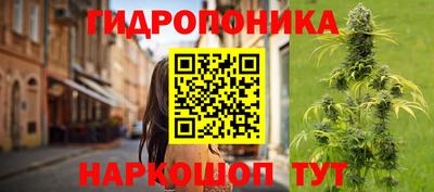 кокаин VHQ Новодвинск