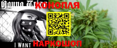 прущая мука Новозыбков