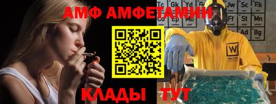 винт Новокубанск