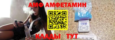 кокаин VHQ Новодвинск