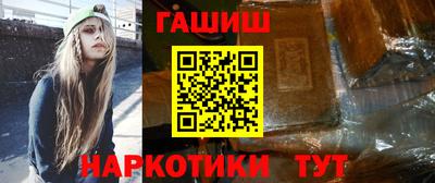 прущая мука Новозыбков