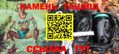 винт Новокубанск