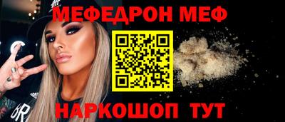 кокаин VHQ Новодвинск