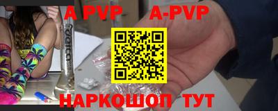 кокаин VHQ Новодвинск